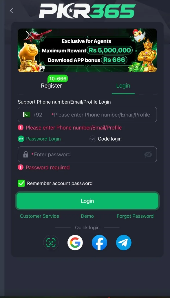 PKR365 Game APK Download Pakistan 2026 screenshot 3