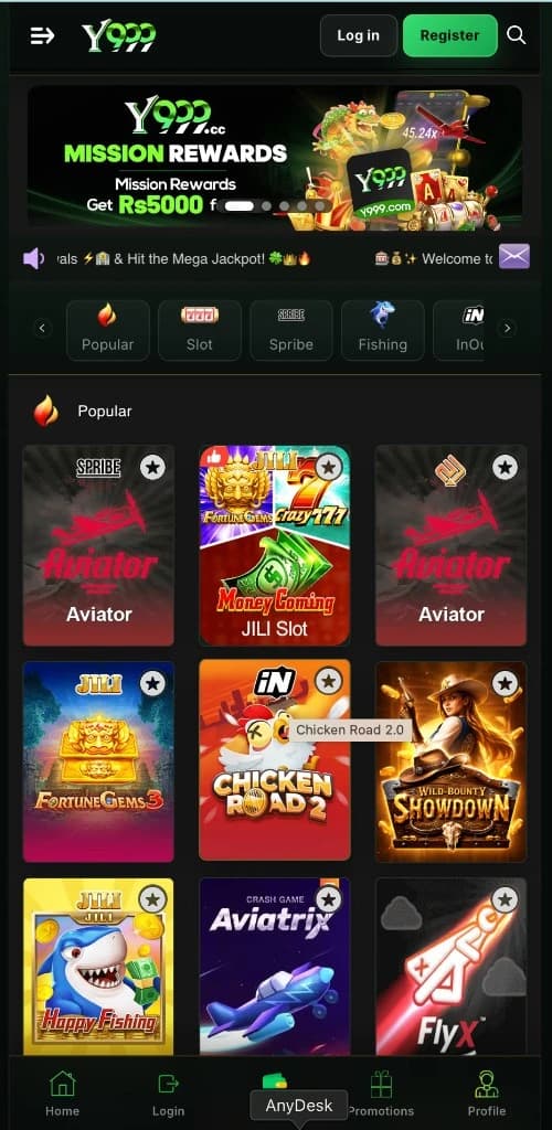 Y999 Game APK Download Pakistan 2026 screenshot 3